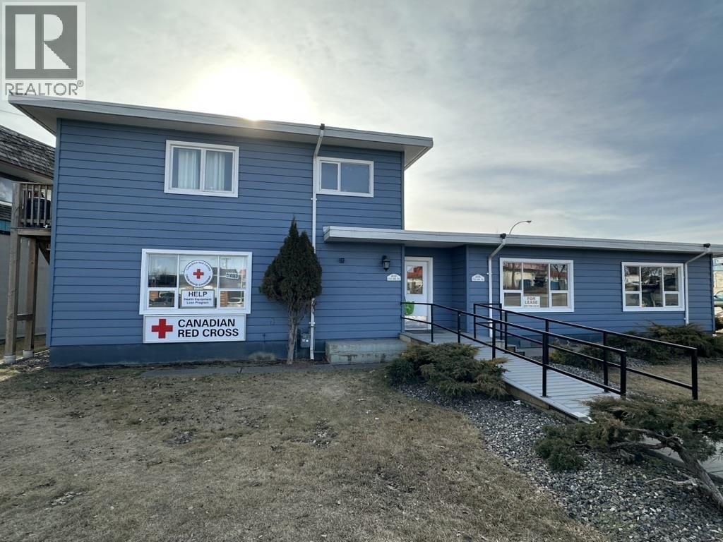 215 Fourth Street, 100 Mile House, British Columbia  V0K 2E1 - Photo 3 - C8076891