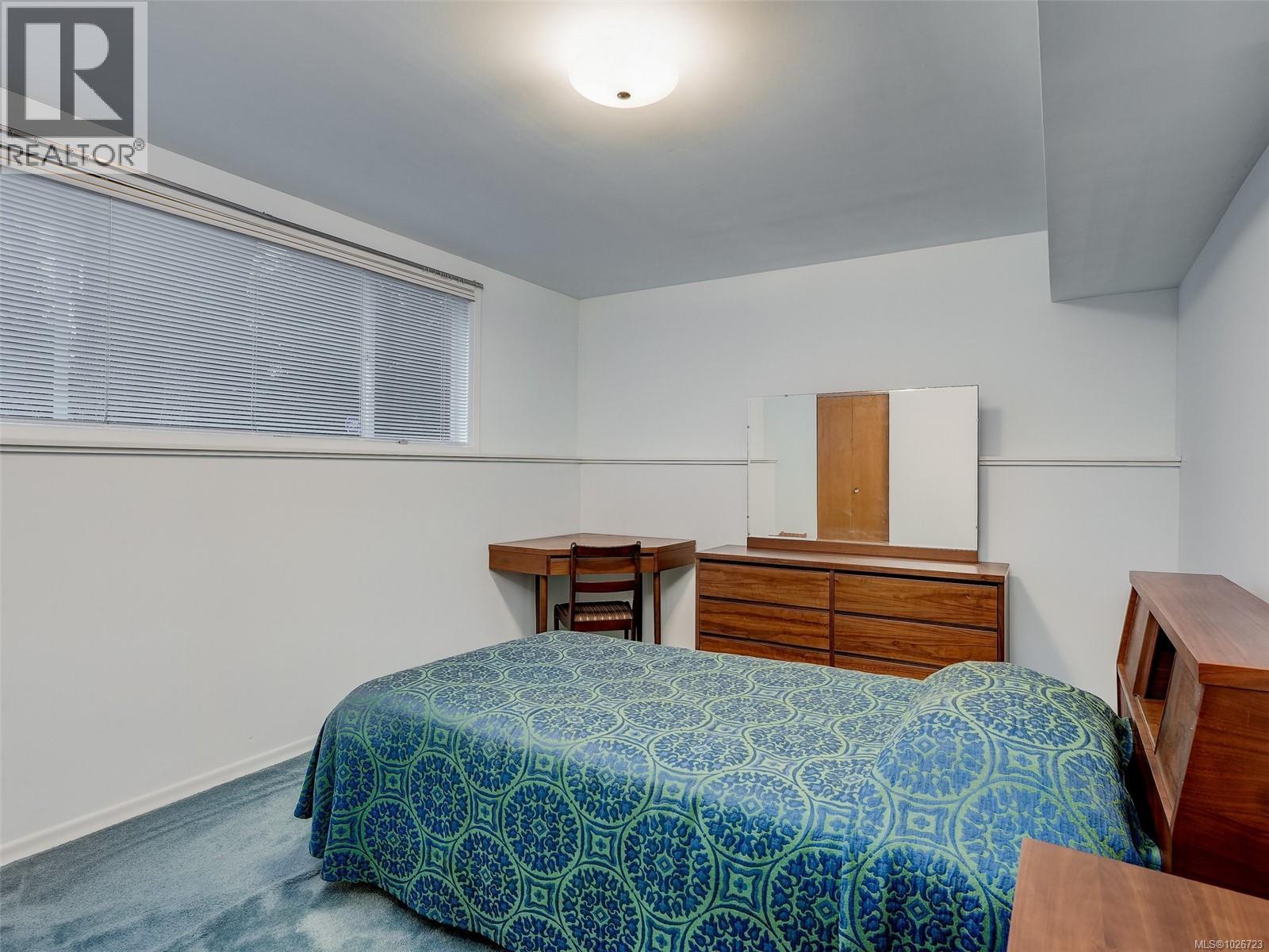 2086 Avondale Rd, Oak Bay, British Columbia  V8P 1V4 - Photo 15 - 1026723