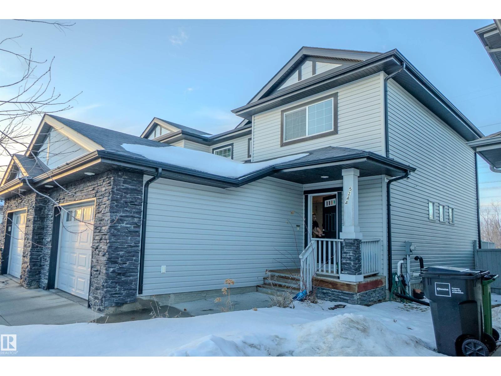5244 1a Av Sw Sw, Edmonton, Alberta  T6X 0X1 - Photo 4 - E4476790