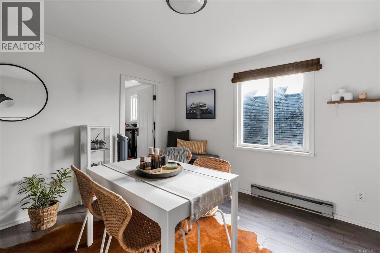 2652 Blackwood St, Victoria, British Columbia  V8T 3W3 - Photo 27 - 1028212