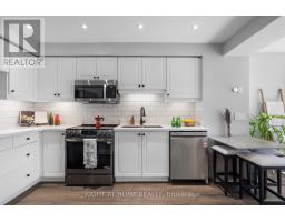 41 - 2088 LEANNE BOULEVARD, Mississauga, Ontario