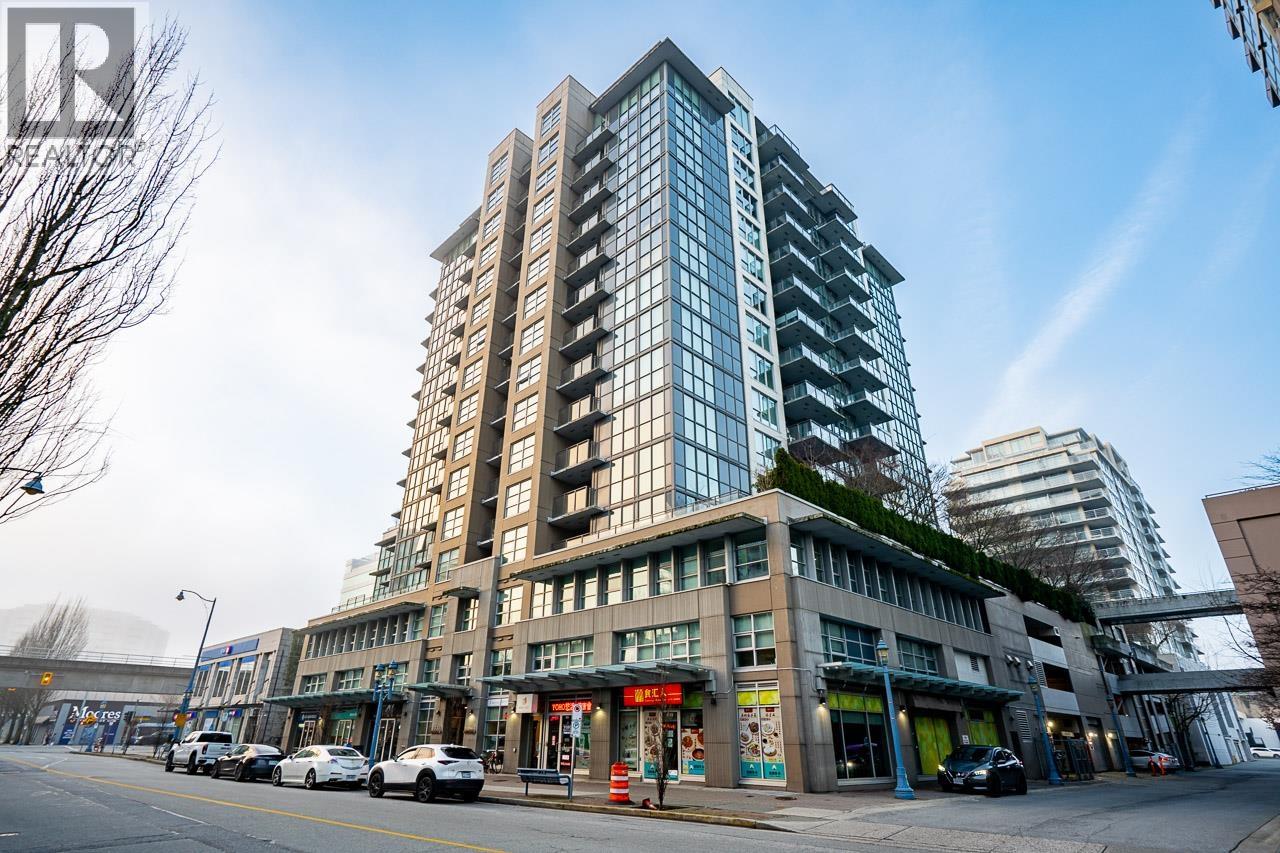 1812 8033 Saba Road, Richmond, British Columbia  V6Y 4M8 - Photo 2 - R3087838