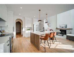 84 Chelles WD, St. Albert, Alberta