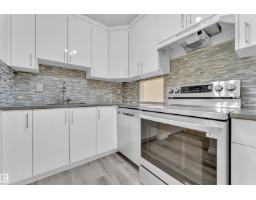 #5 3855 76 ST NW, Edmonton, Alberta