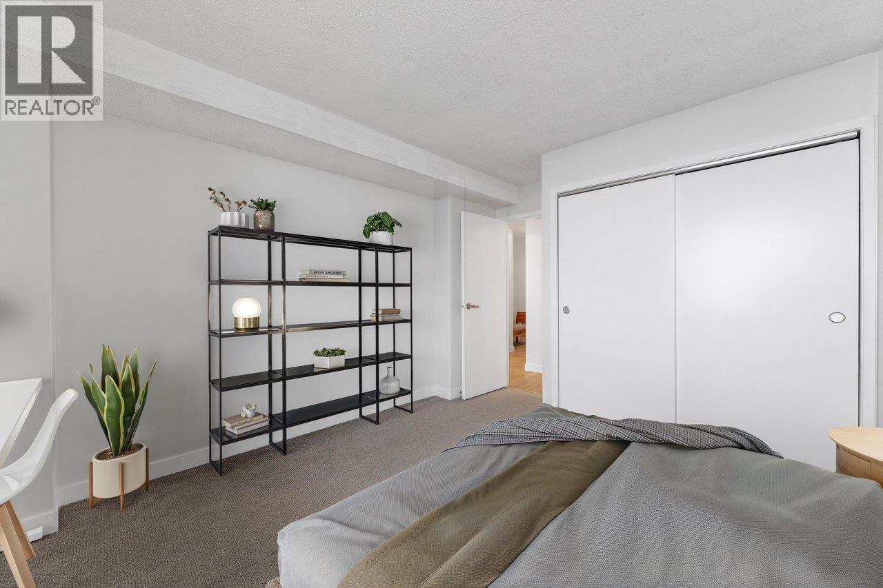 2104 6540 Burlington Avenue, Burnaby, British Columbia  V5H 3M7 - Photo 27 - R3098537