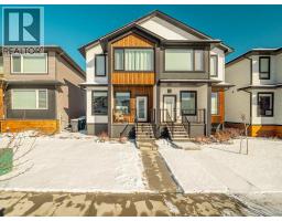 977 Miners Boulevard W, Lethbridge, Alberta