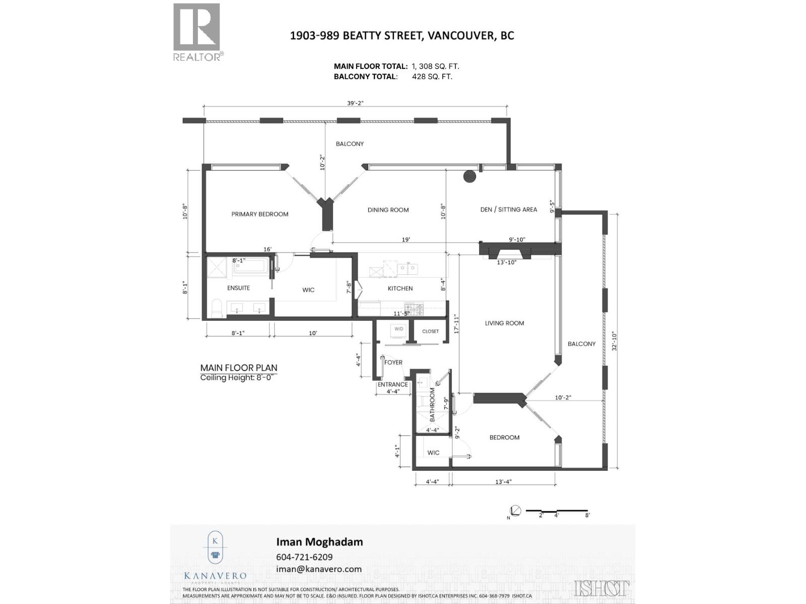 1903 989 Beatty Street, Vancouver, British Columbia  V6Z 3C2 - Photo 40 - R3094205