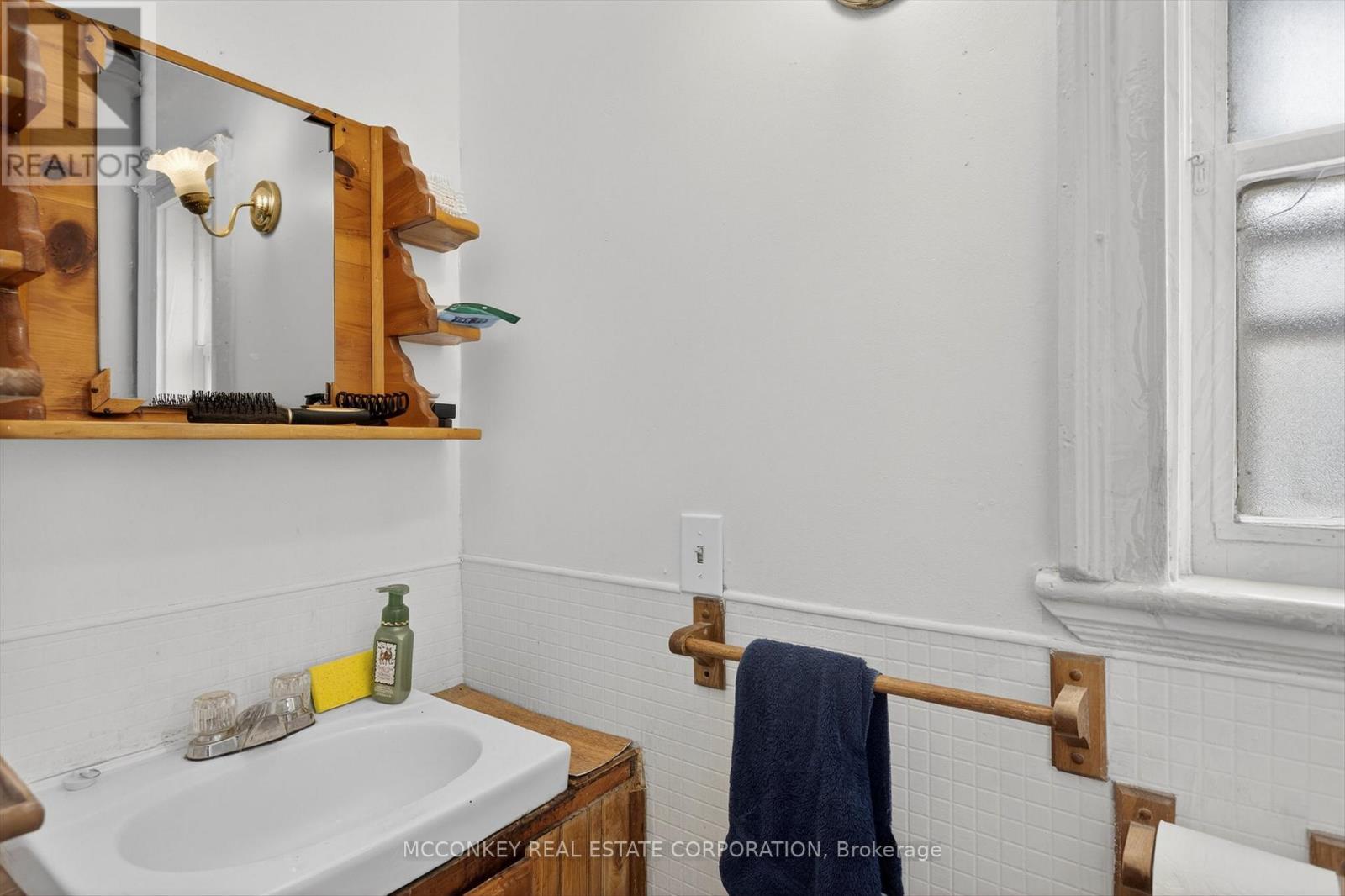 507 Stewart Street, Peterborough (Town Ward 3), Ontario  K9H 4B7 - Photo 23 - X12728540