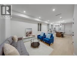 6728 HEATHER STREET, Vancouver, British Columbia