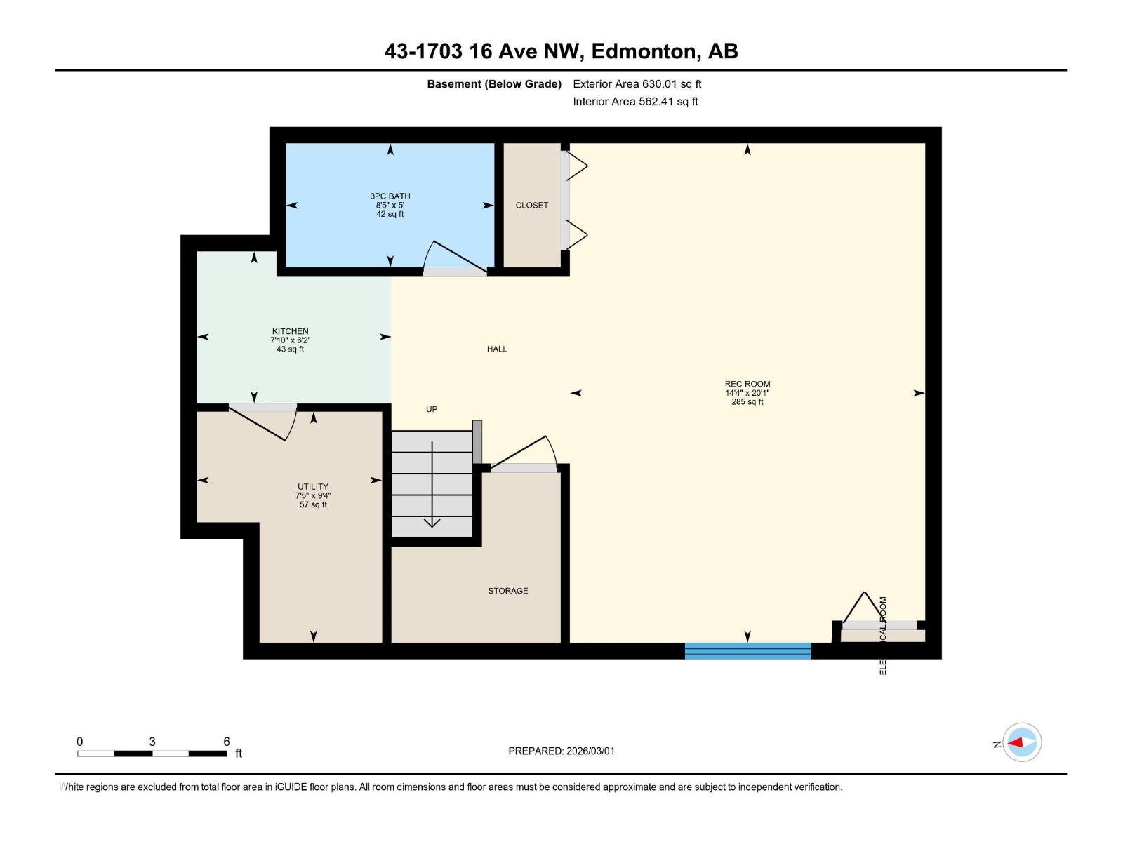 #43 1703 16 Av Nw, Edmonton, Alberta  T6T 2C3 - Photo 38 - E4476386