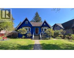 3088 DISCOVERY STREET, Vancouver, British Columbia