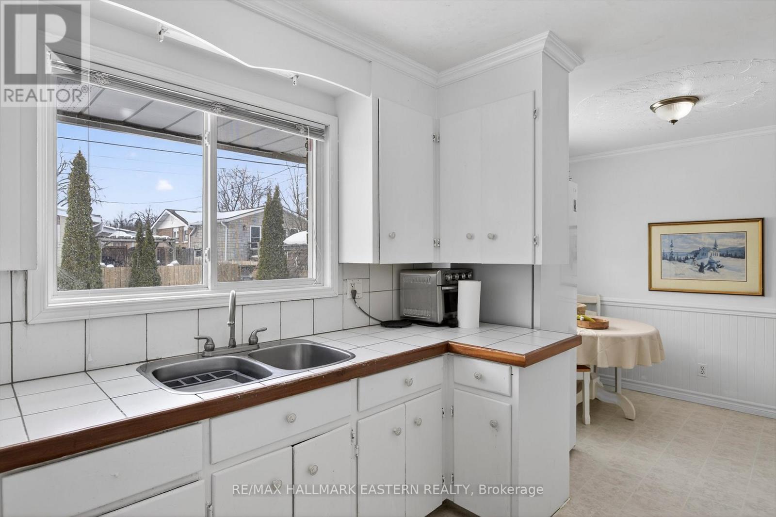 897 Westdale Avenue, Peterborough, Ontario  K9H 6C5 - Photo 15 - X12869432