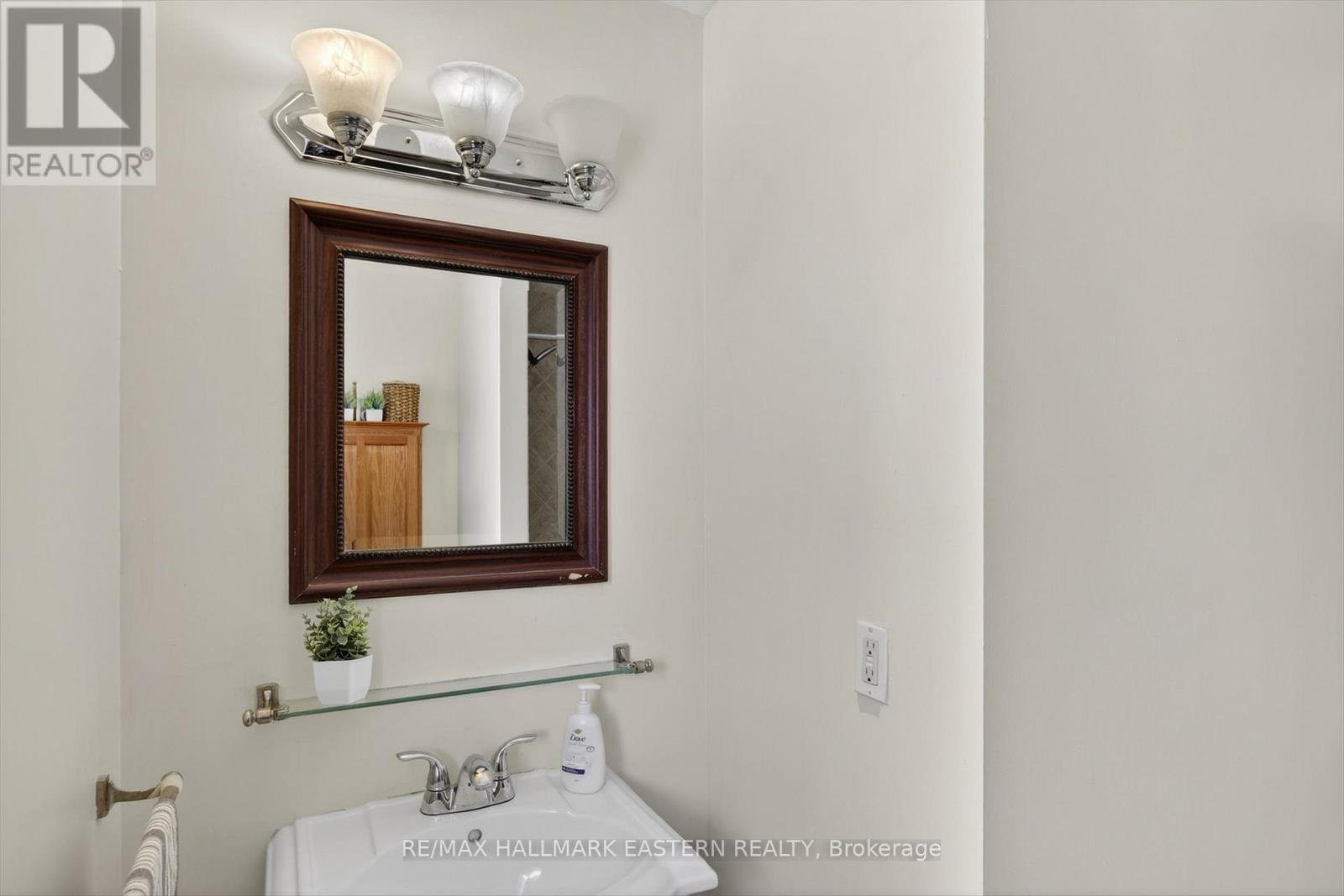 897 Westdale Avenue, Peterborough, Ontario  K9H 6C5 - Photo 21 - X12869432