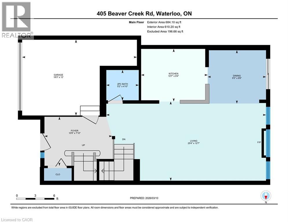 405 Beaver Creek Road, Waterloo, Ontario  N2V 2J8 - Photo 31 - 40811049