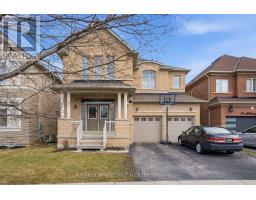17 MCCARTNEY STREET, Hamilton, Ontario