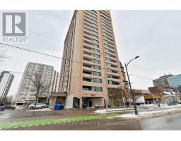 2103 - 389 DUNDAS STREET, London East, Ontario
