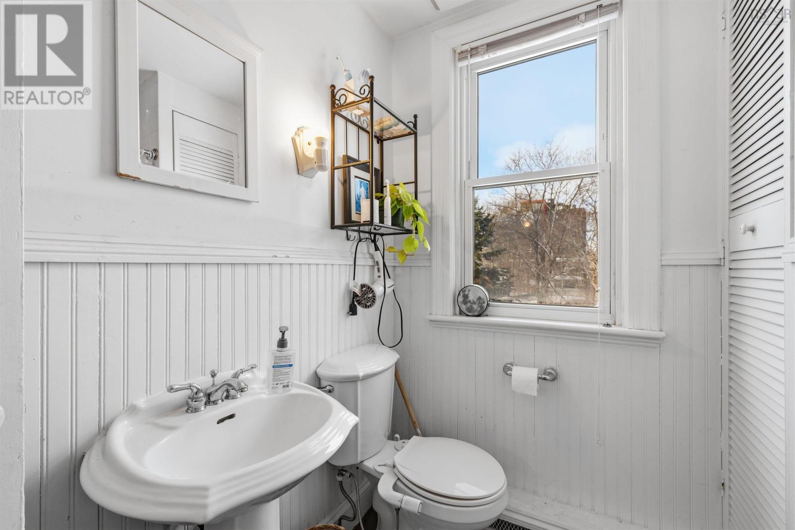 6313 Norwood Street, Halifax, Nova Scotia  B3H 2K9 - Photo 26 - 202604327