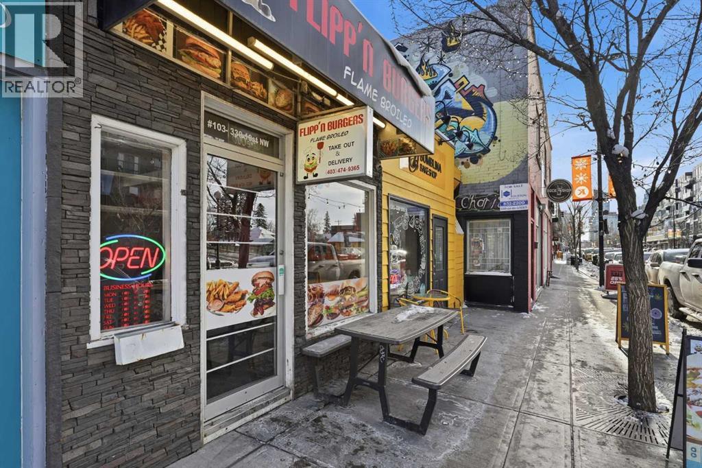 4, 912 3 Avenue Nw, Calgary, Alberta  T2N 0J6 - Photo 37 - A2290095