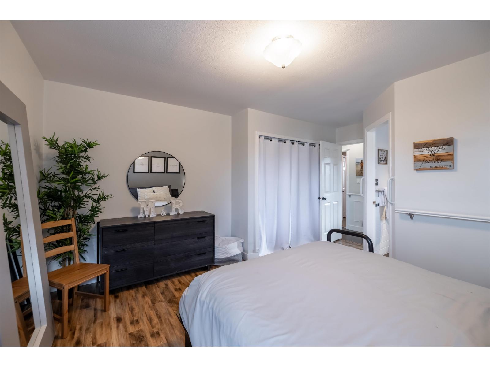 8268 Melburn Drive, Mission, British Columbia  V2V 7H3 - Photo 17 - R3097711