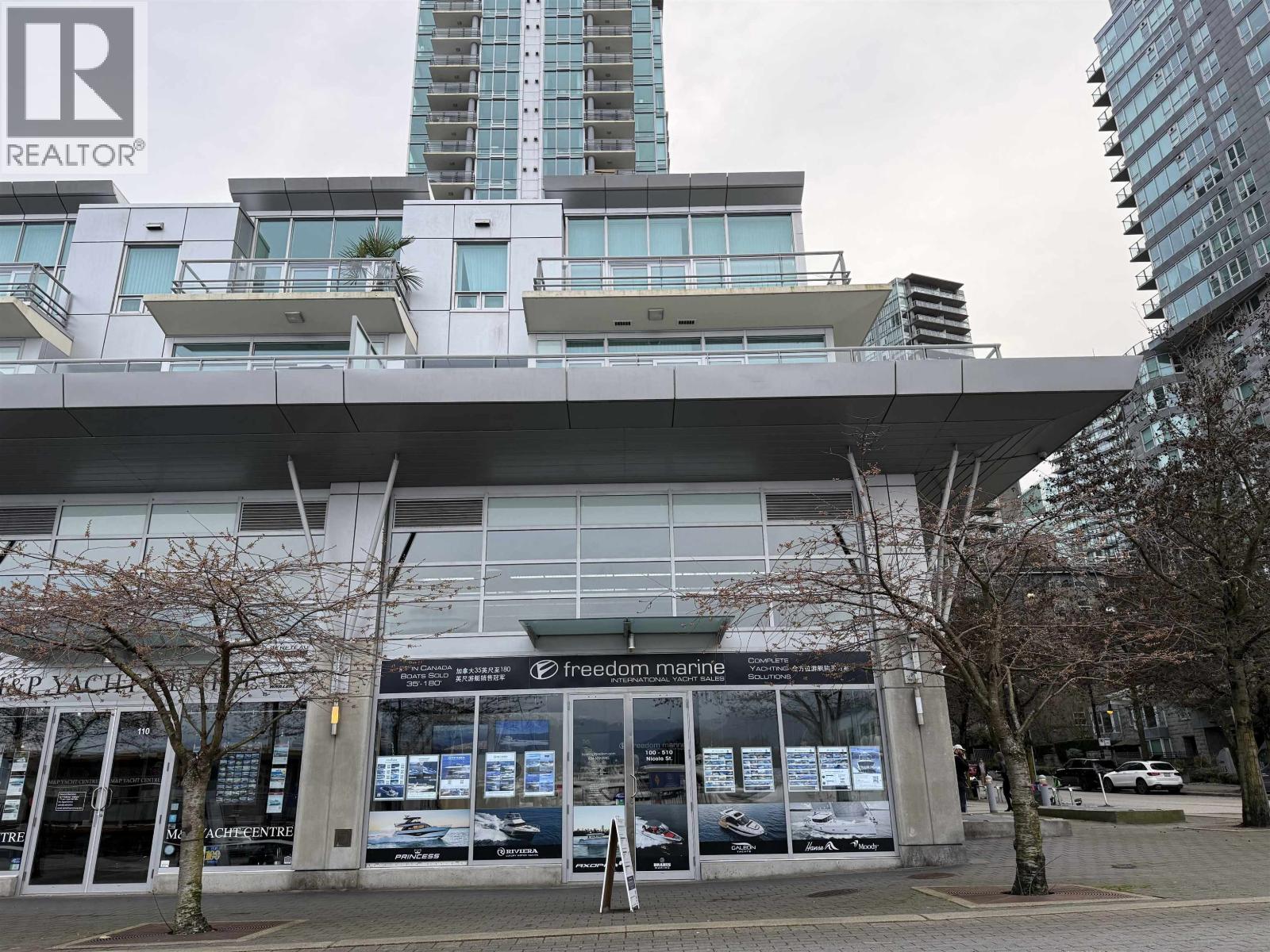 100 510 Nicola Street, Vancouver, British Columbia  V6G 3J7 - Photo 1 - C8076905