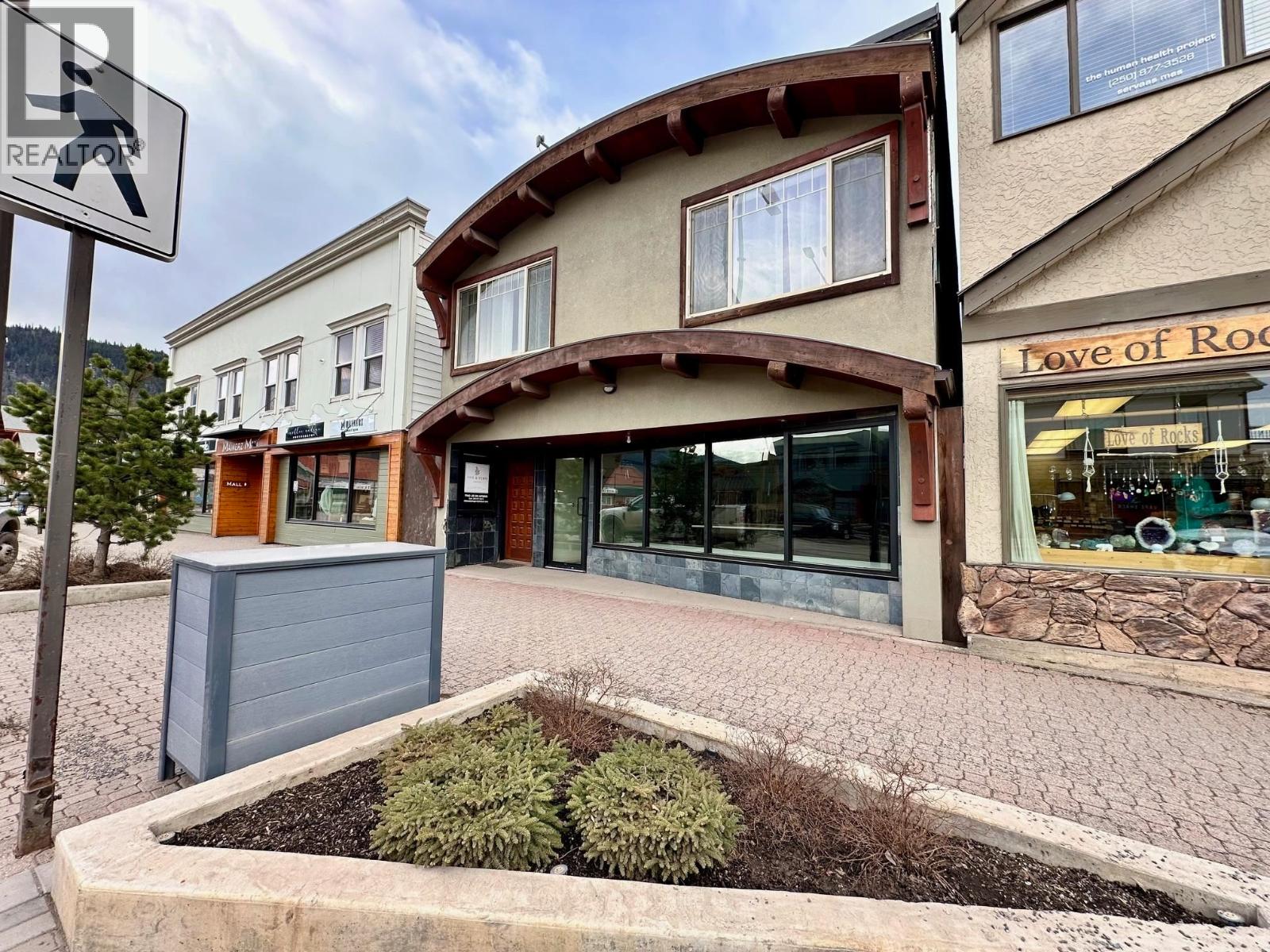 1171 Main Street, Smithers, British Columbia  V0J 2N0 - Photo 3 - C8076906