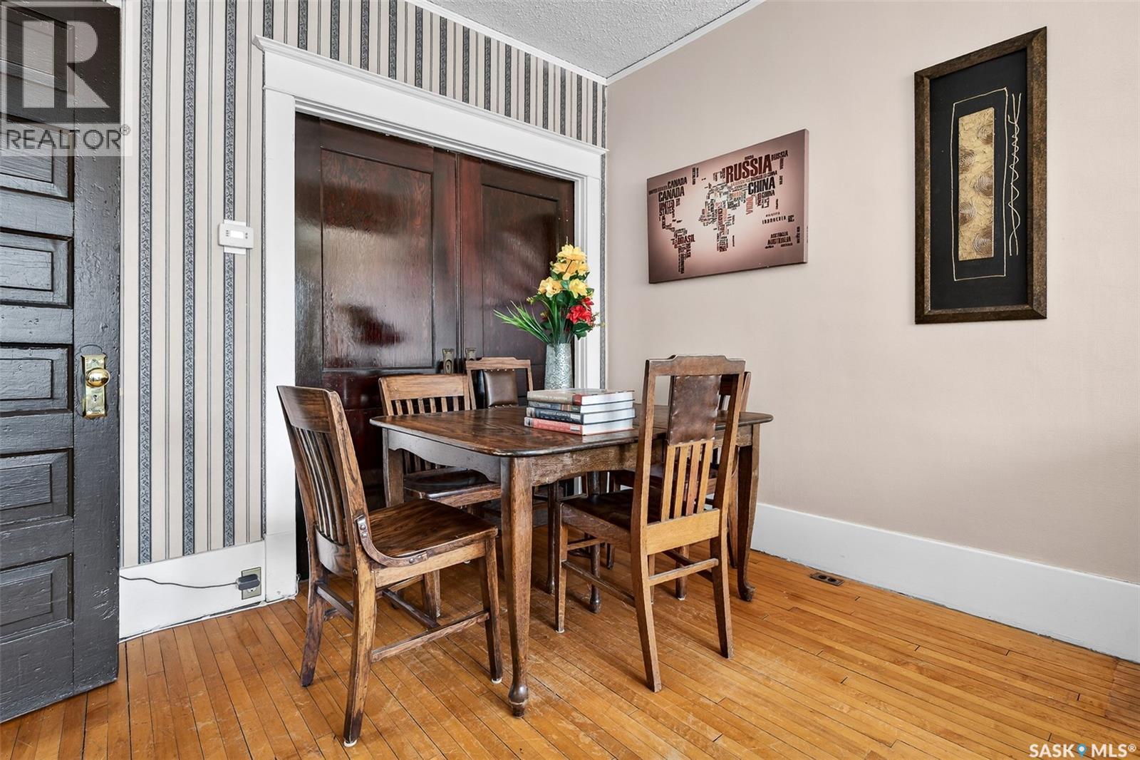 1168 Grafton Avenue, Moose Jaw, Saskatchewan  S6H 3S5 - Photo 10 - SK030151