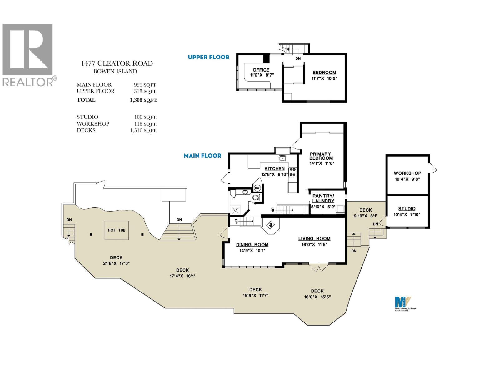 1477 Cleator Road, Bowen Island, British Columbia  V0N 1G1 - Photo 26 - R3098623