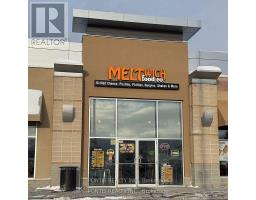 C-103 - 148 WEST DRIVE, Brampton, Ontario