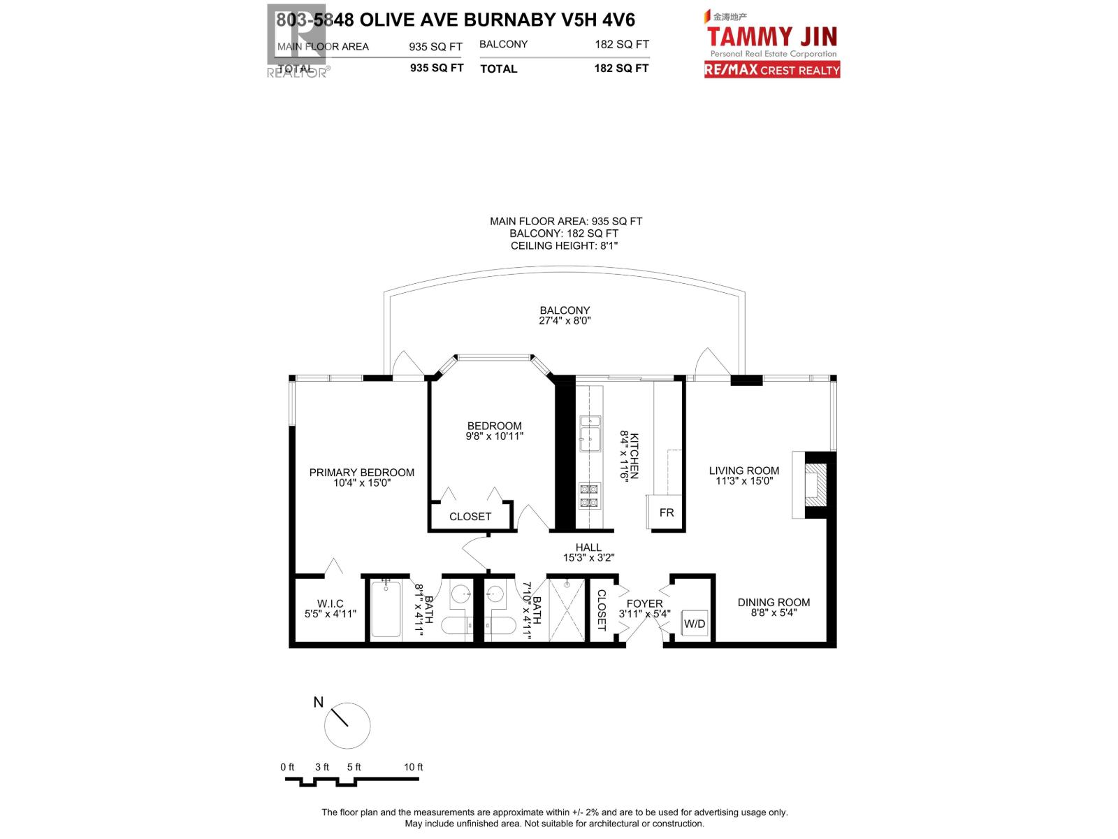 803 5848 Olive Avenue, Burnaby, British Columbia  V5H 4V6 - Photo 30 - R3098278