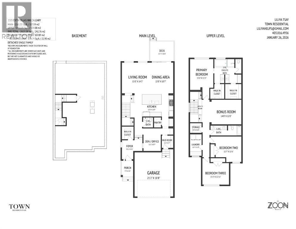 153 Edith Villas Nw, Calgary, Alberta  T3R 1Y8 - Photo 2 - A2282478