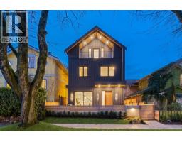 2 1945 E 13TH AVE AVENUE, Vancouver, British Columbia