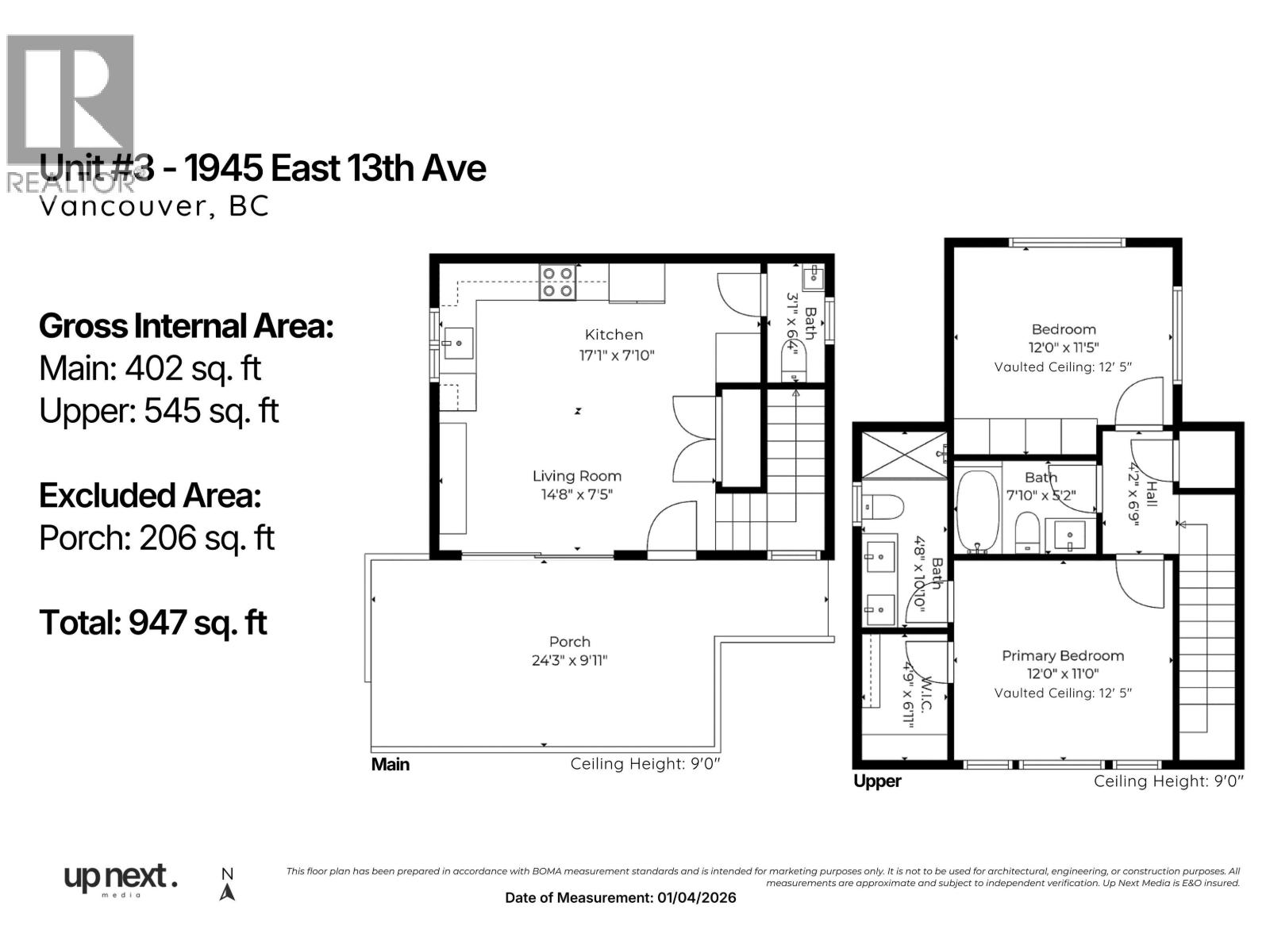 1947 E 13th Avenue, Vancouver, British Columbia  V5N 2C3 - Photo 17 - R3097773