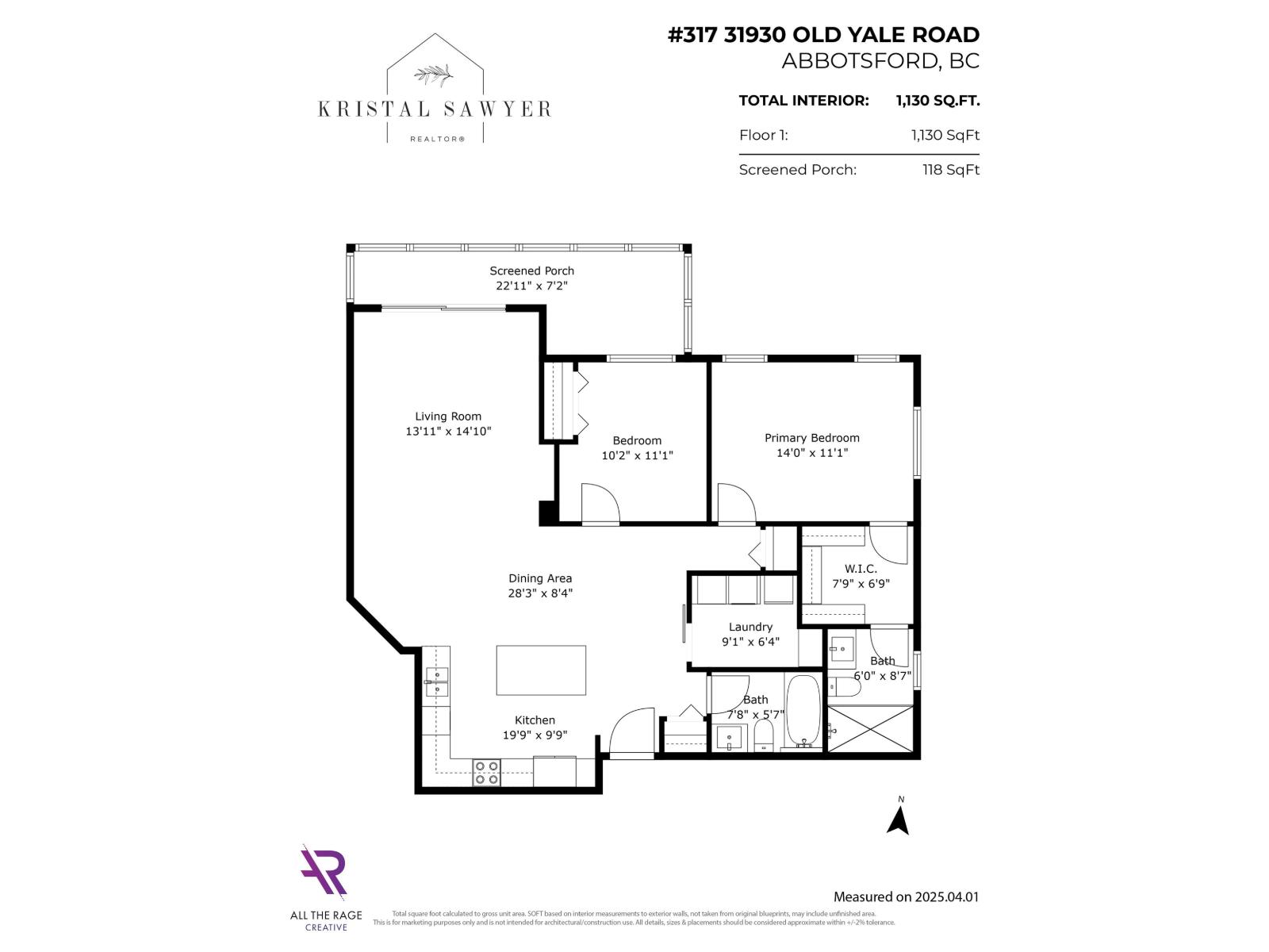 317 31930 Old Yale Road, Abbotsford, British Columbia  V2T 2C7 - Photo 28 - R3097923