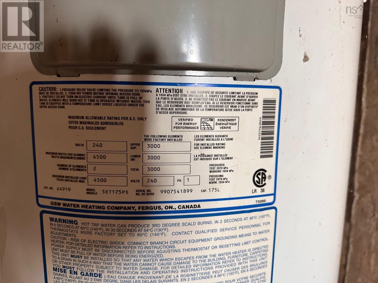 12625 Highway 215, Admiral Rock, Nova Scotia  B0N 2H0 - Photo 19 - 202604346