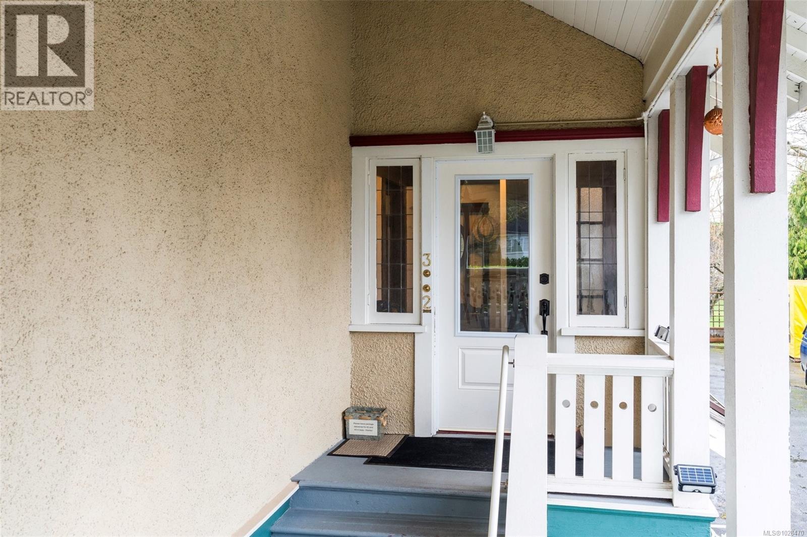 2130 Central Ave, Oak Bay, British Columbia  V8S 2R3 - Photo 33 - 1028470