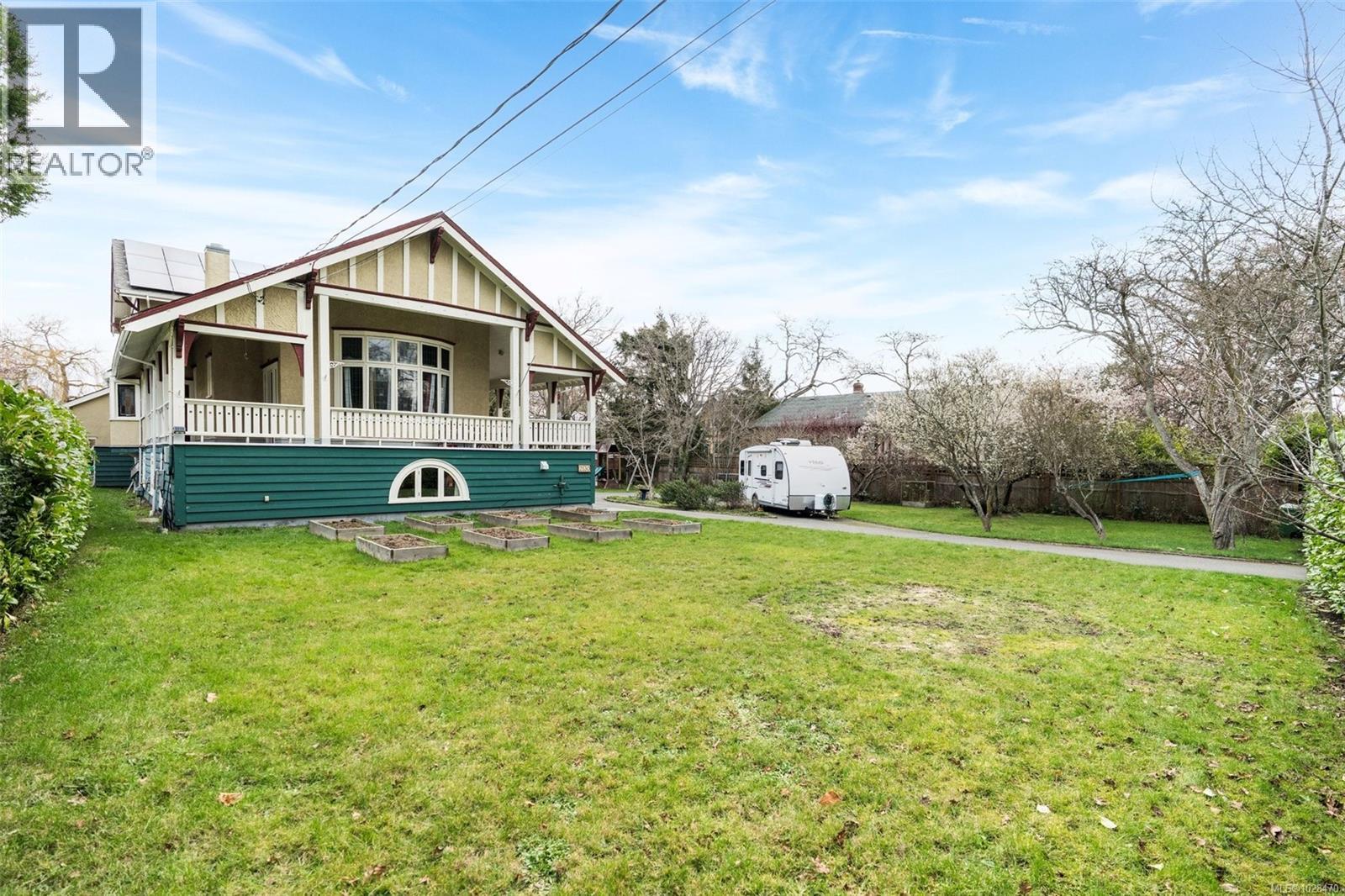 2130 Central Ave, Oak Bay, British Columbia  V8S 2R3 - Photo 5 - 1028470