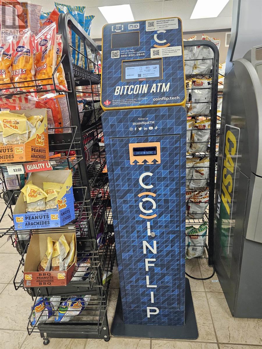 665 Capital Drive, Charlottetown, Prince Edward Island  C0A 1H8 - Photo 14 - 202426041