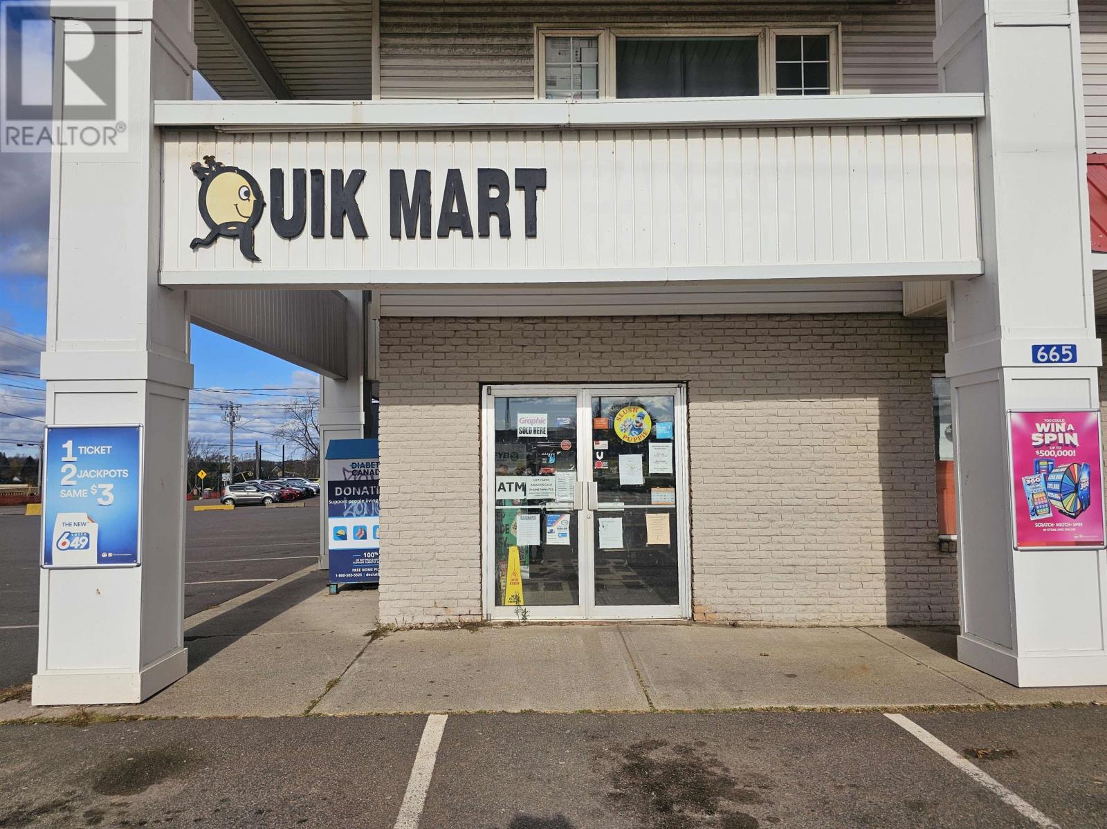 665 Capital Drive, Charlottetown, Prince Edward Island  C0A 1H8 - Photo 3 - 202426041