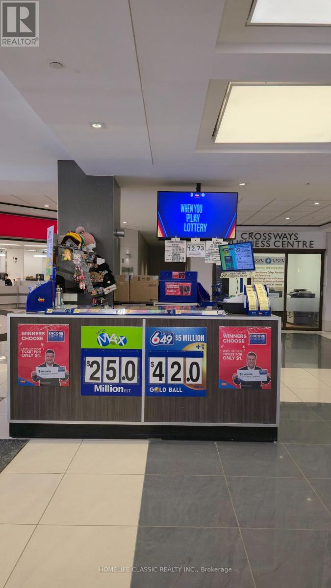 2340 DUNDAS STREET W, Toronto, Ontario