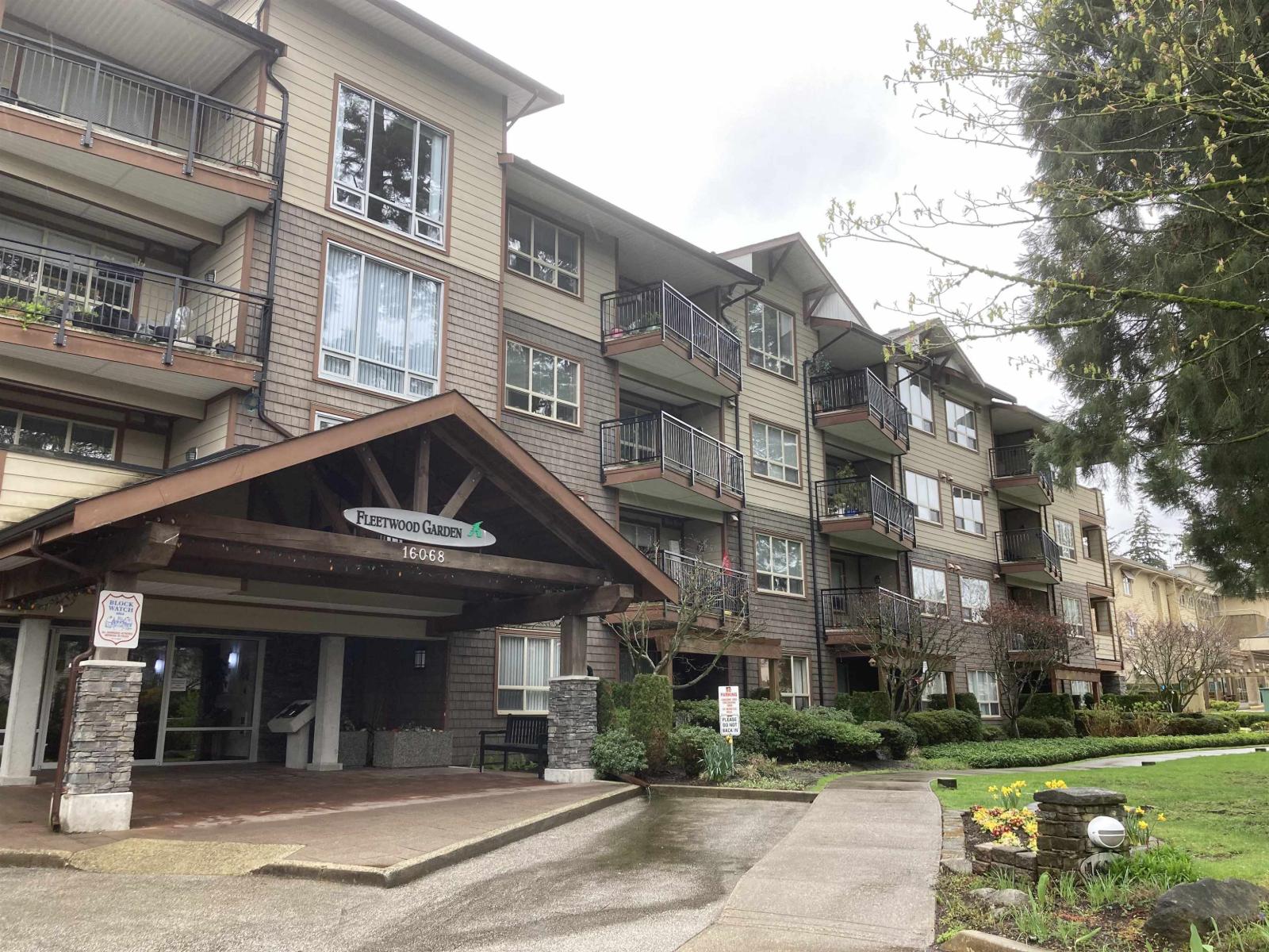 304 16068 83 Avenue, Surrey, British Columbia  V4N 0N2 - Photo 3 - R3098345