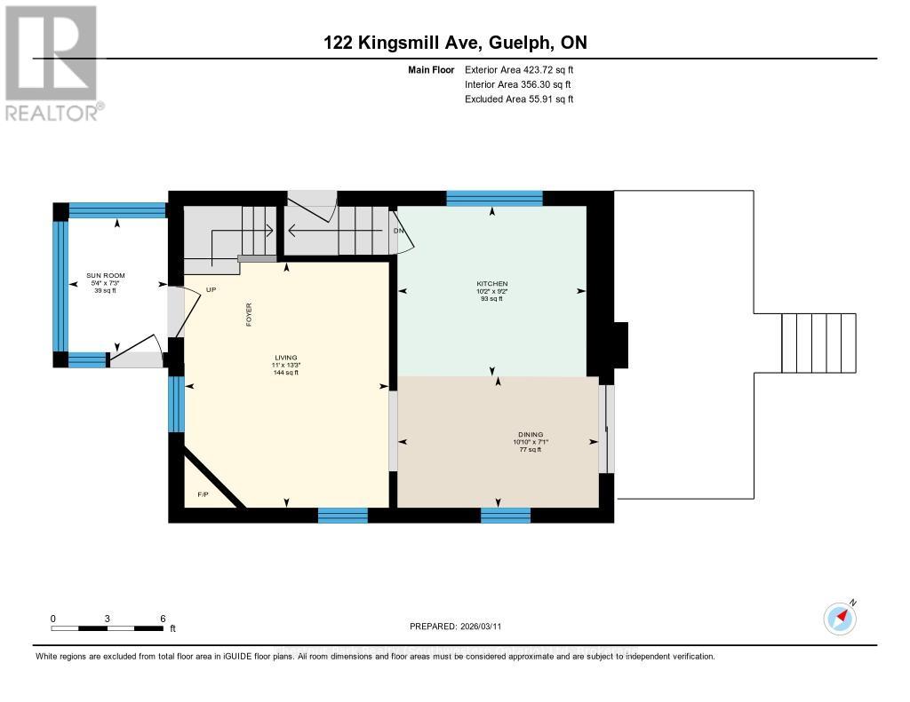 122 Kingsmill Avenue, Guelph, Ontario  N1E 5W2 - Photo 7 - X12872112