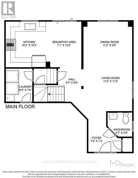 256 Brisdale Drive, Brampton, Ontario  L7A 2T3 - Photo 16 - W12872040