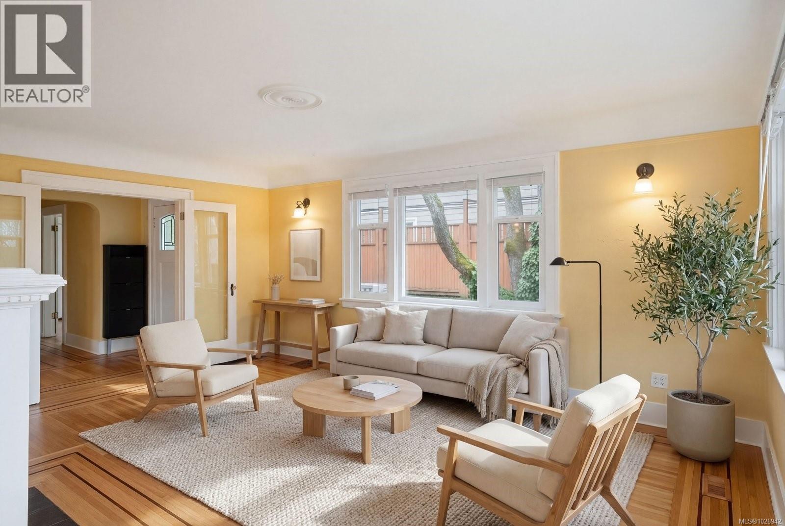 1959 Hampshire Rd, Oak Bay, British Columbia  V8R 5T9 - Photo 3 - 1026942