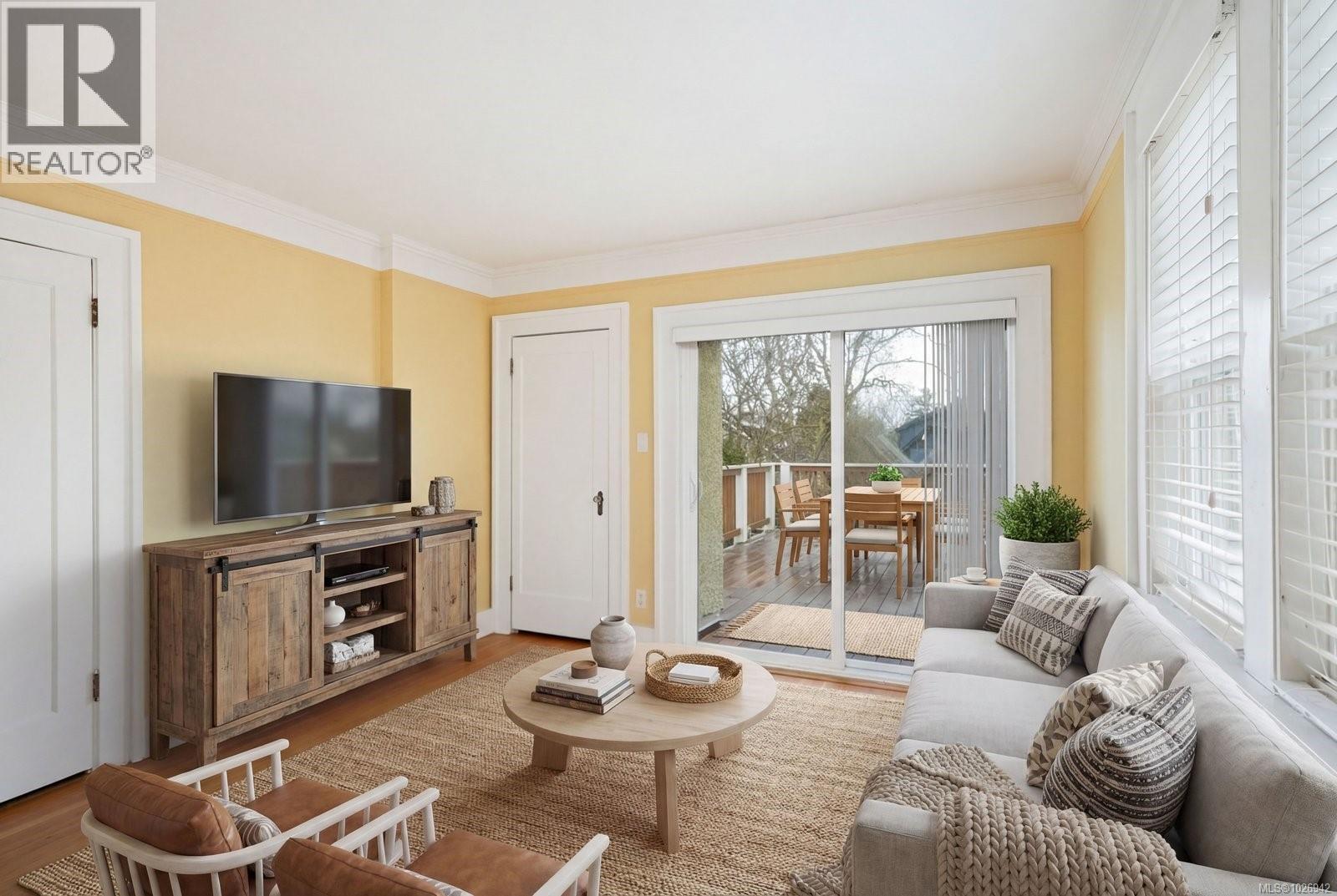 1959 Hampshire Rd, Oak Bay, British Columbia  V8R 5T9 - Photo 18 - 1026942