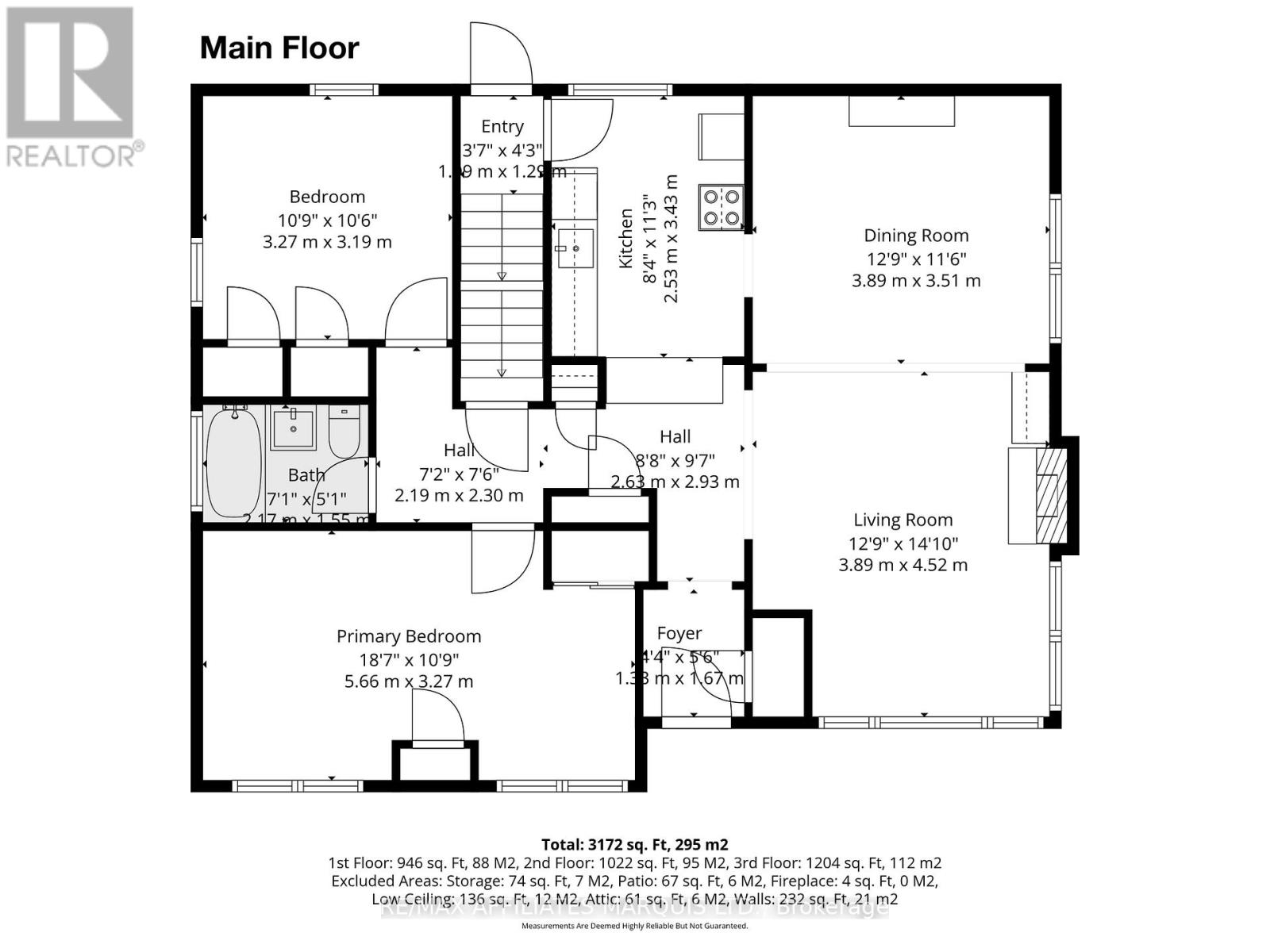 1318 Montreal Road, Cornwall, Ontario  K6H 1E6 - Photo 47 - X12872084