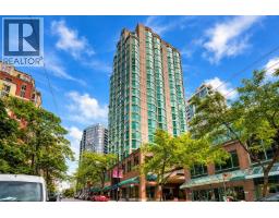1609 838 HAMILTON STREET, Vancouver, British Columbia