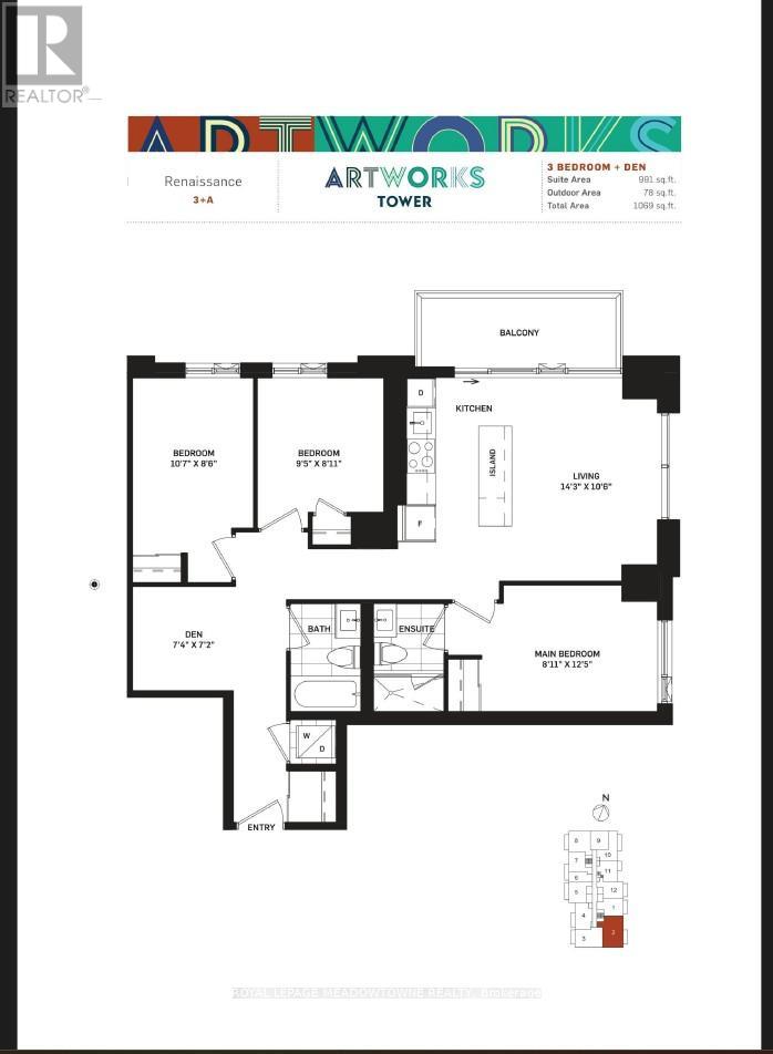 1102 - 130 River Street, Toronto, Ontario  M5A 0R8 - Photo 2 - C12872280