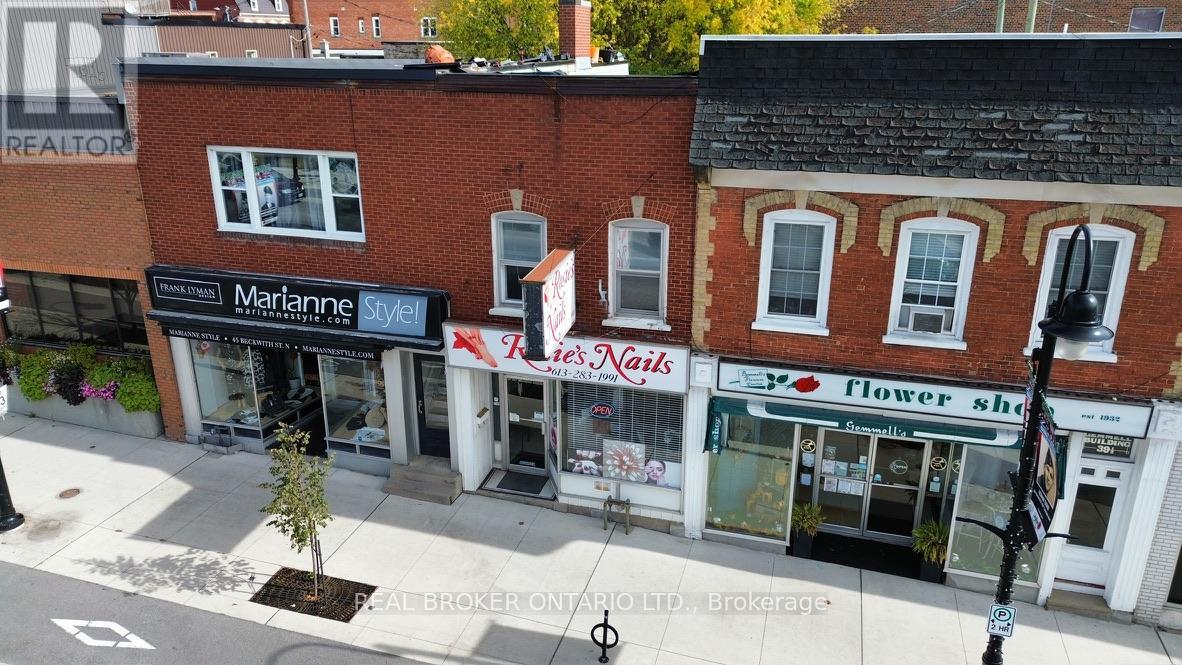 43 Beckwith Street, Smiths Falls, Ontario  K7A 2B4 - Photo 2 - X12872476