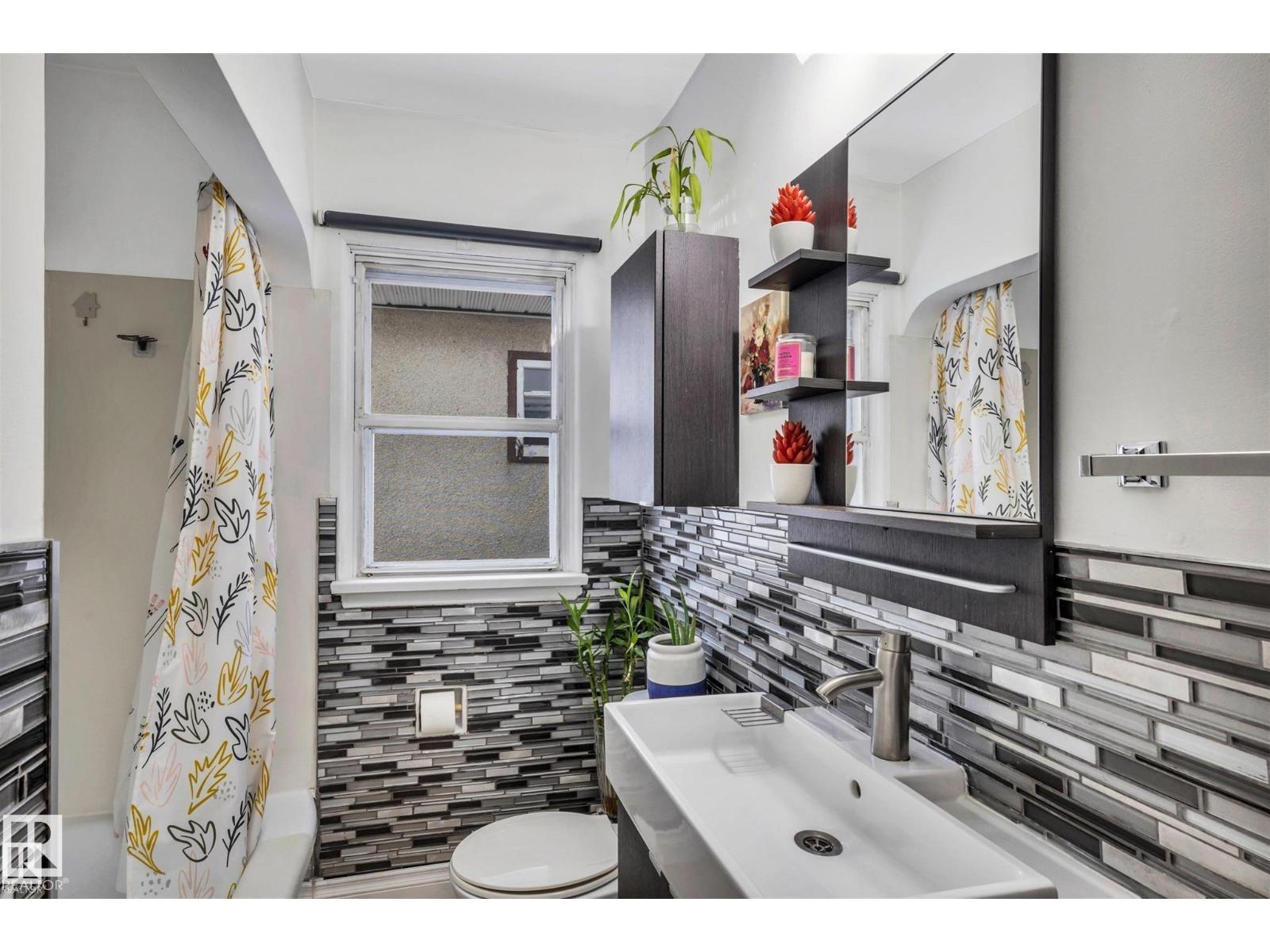 12347 95 St Nw, Edmonton, Alberta  T5G 1N4 - Photo 10 - E4476910