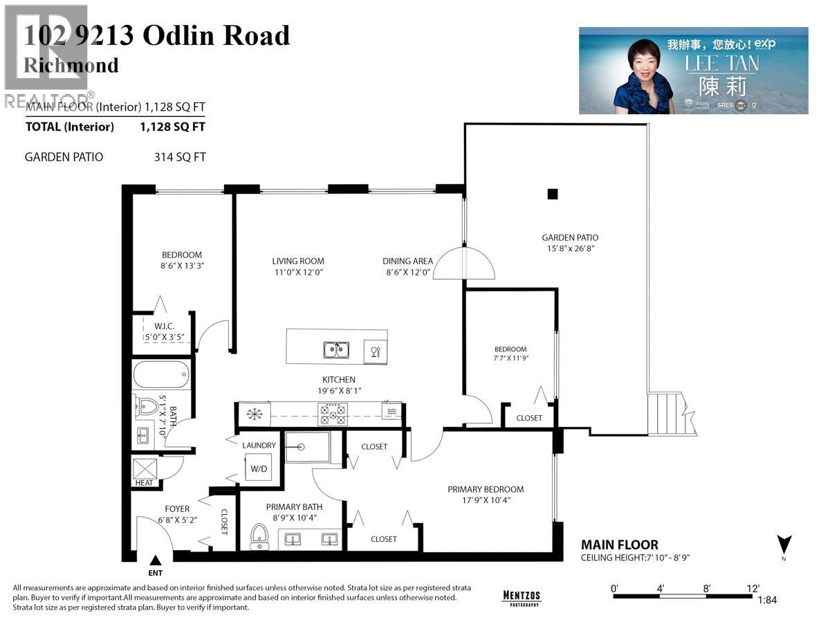 102 9213 Odlin Road, Richmond, British Columbia V6X 0V5 - Photo 27 - R3091591